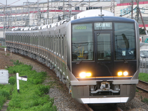 岸辺駅