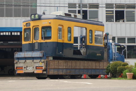 大野工場（敷地外から）