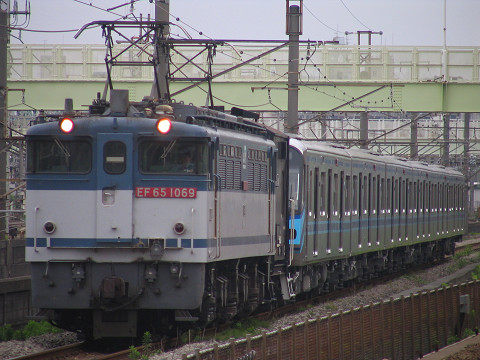 生麦駅