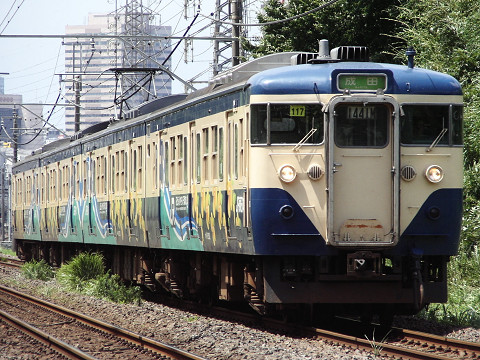 東千葉～都賀間
