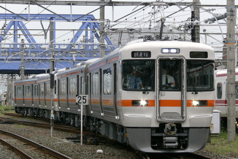 【JR海】“新”313系試運転