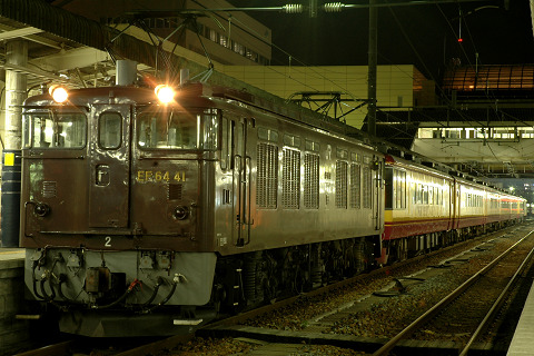 長野駅