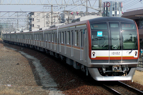 若葉駅