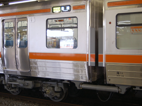 豊橋駅