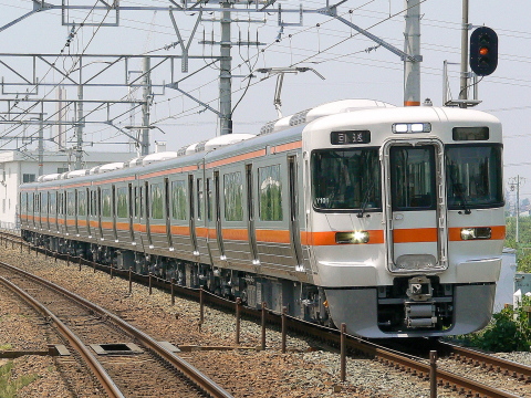 【JR海】313系5000番台展示会