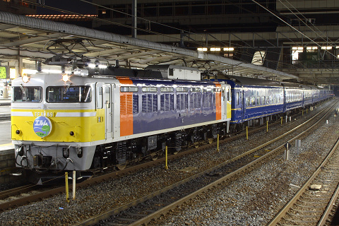 大宮駅