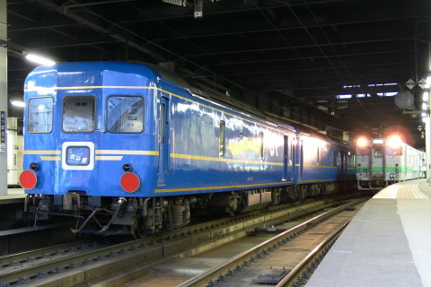 札幌駅