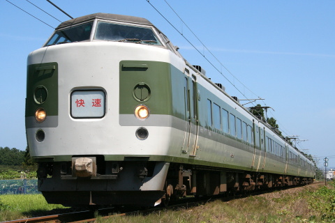 新井駅～二本木駅間