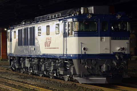 大宮駅