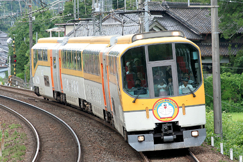 【近鉄】「楽」運転