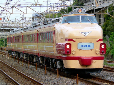【JR東】485系ボンネット訓練車品川へ