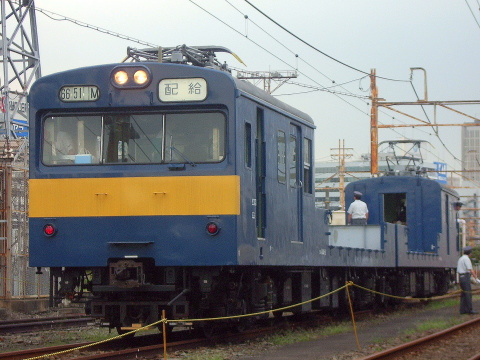 田町車両センター