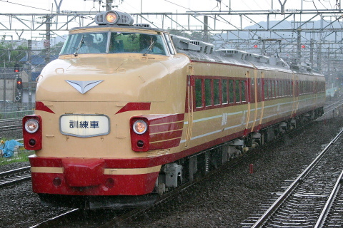 【JR東】485系ボンネット訓練車返却回送