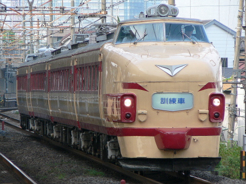西大井駅