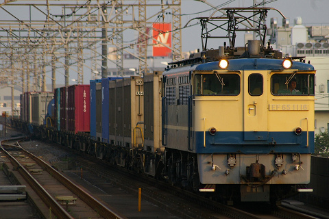 千葉みなと駅