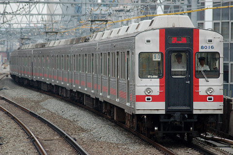 溝ノ口駅