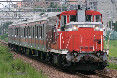 淵野辺駅