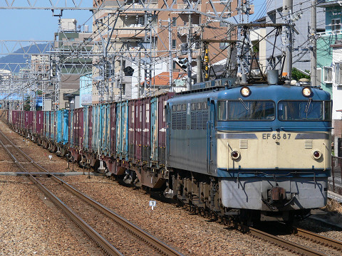 甲南山手駅