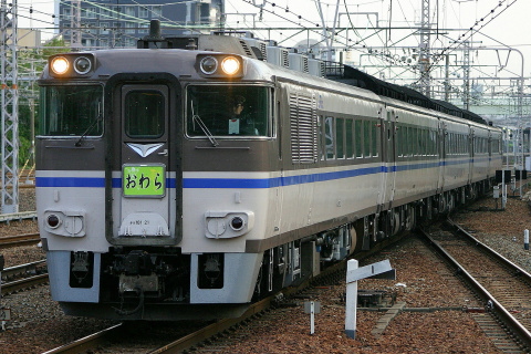 新大阪駅