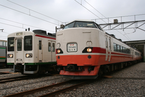 小山車両センター