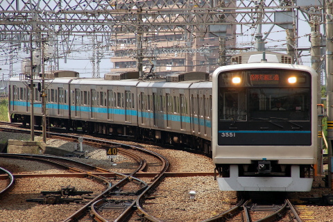 藤沢駅