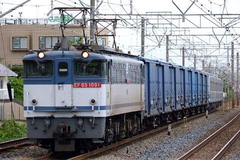 【JR甲種】伊豆箱根鉄道5000系甲種輸送