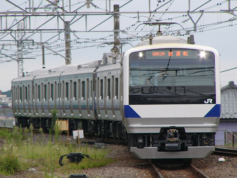 取手