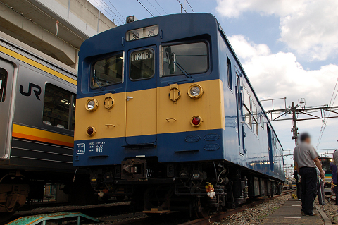 中原電車区