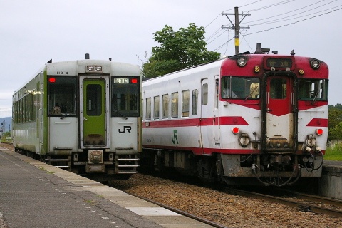 松尾八幡平駅