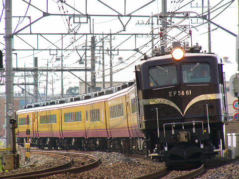 大宮～宮原