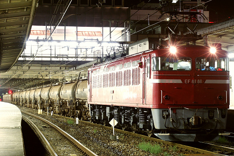 大宮駅