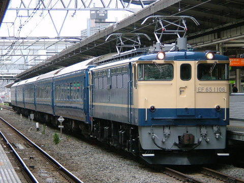 池袋駅