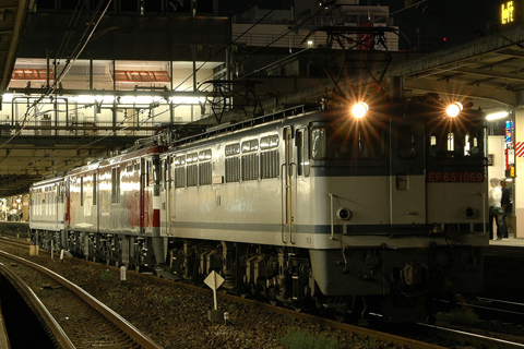 【JR貨】EH500-1+EF64-47 OM出場