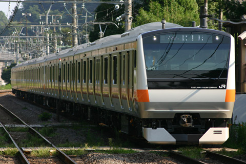 北鎌倉駅