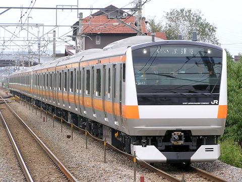 【JR東】E233系H43編成試運転