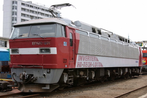 広島車両所