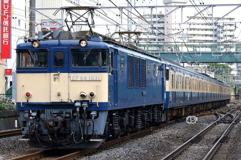 【JR東】113系マリ73編成北長野配給