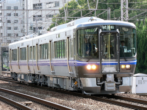 新大阪駅