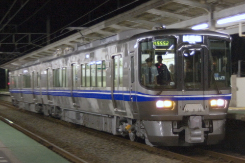 【JR西】521系第1編成公式試運転