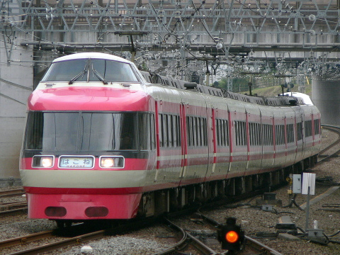 相模大野駅