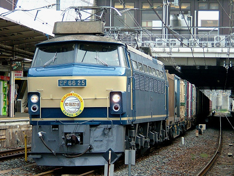 大宮駅