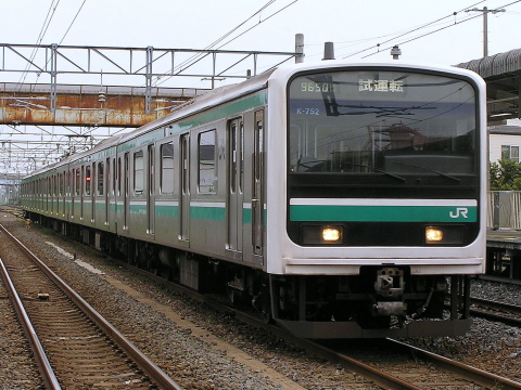 荒川沖駅