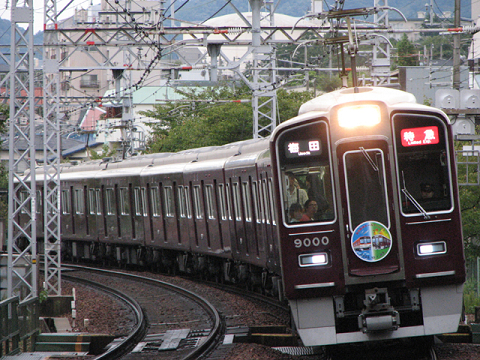 岡本