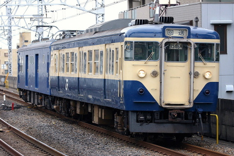 市川駅