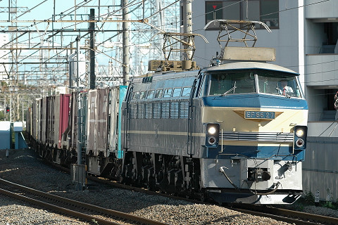 八丁畷駅