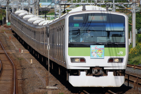 駒込駅