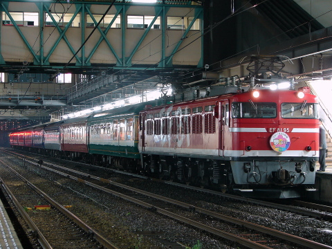 高崎駅