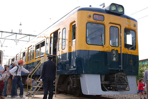 鉄道展会場