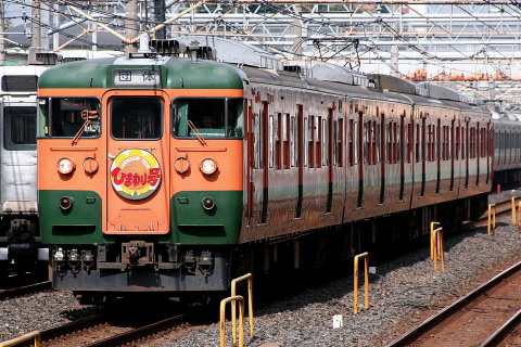 西川口駅