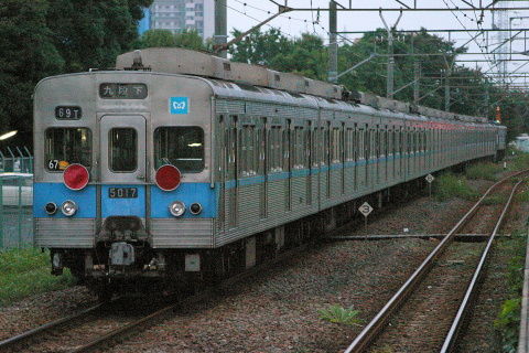 川崎新町駅